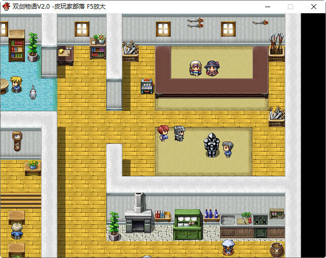 双剑物语 ver2.0 汉化魔改作弊版 RPG游戏+全回想+CG 600M