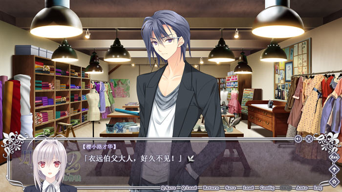 近月少女的礼仪2 精翻汉化版 恋爱养成类游戏&ADV 6.2G