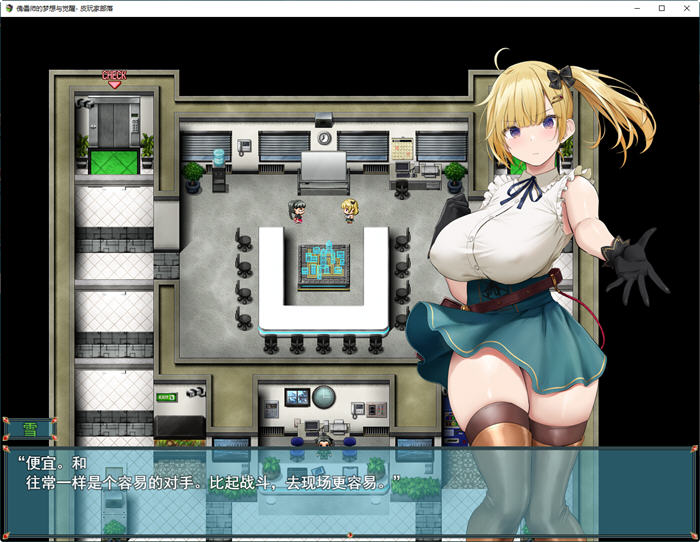 傀儡师的梦境与觉醒 ver1.3 精翻汉化版 PC+安卓+全回想 RPG游戏 3G