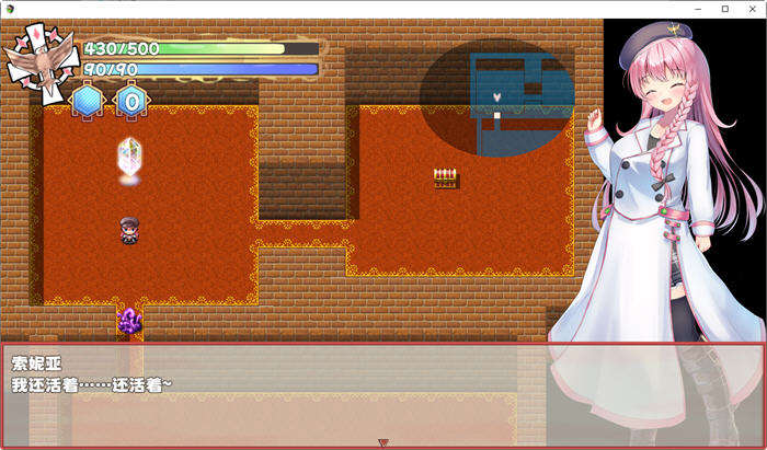 前辈与不可思议迷宫 ver1.1 官方中文版 RPG游戏+全回想 750