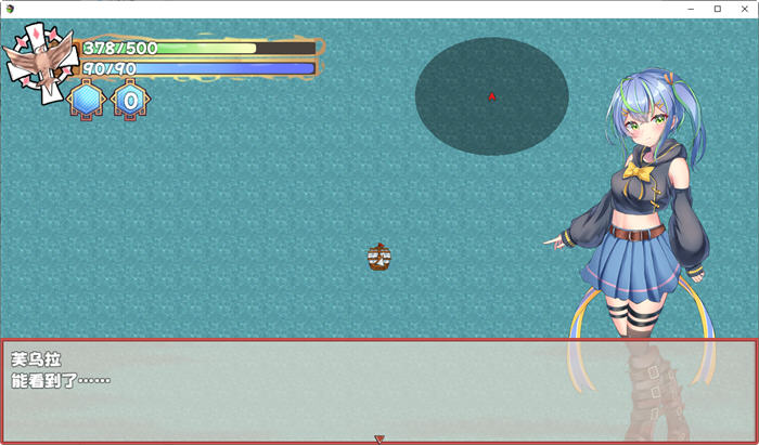 前辈与不可思议迷宫 ver1.1 官方中文版 RPG游戏+全回想 750