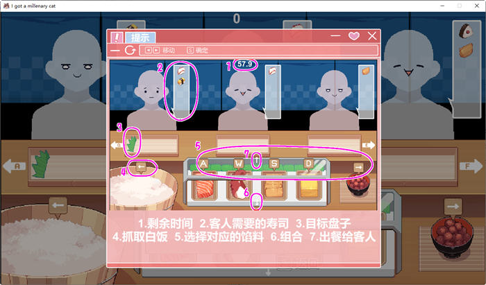 捡到千年猫 官方中文版 像素互动养成类SLG游戏 750M