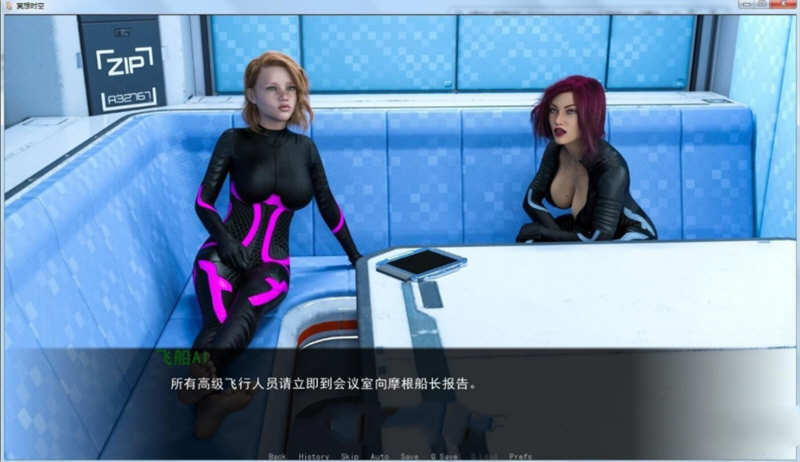 穿越时空 EP10.3 汉化版 PC+安卓 欧美SLG游戏 1.8G