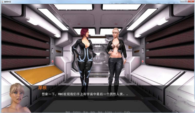 穿越时空 EP10.3 汉化版 PC+安卓 欧美SLG游戏 1.8G