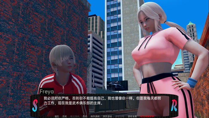 甜蜜的复仇(Sweet Revenge) ver0.05 汉化版 PC+安卓 动态SLG游戏 1.8G