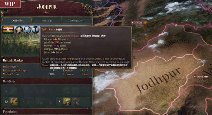 维多利亚3/Victoria 3（更新v1.6.0+全DLC）