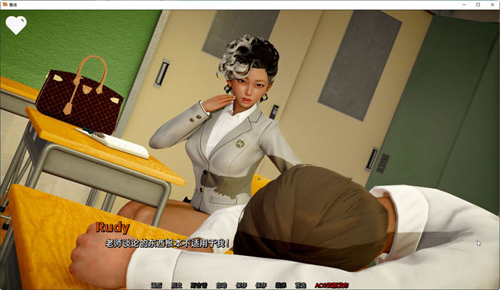 鲁迪(ReRUDY) ver0.4.0 汉化版 PC+安卓 SLG游戏&新作 3.5G