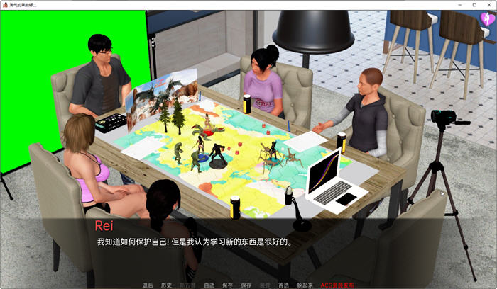 顽皮的莱安娜 Naughty Lyanna S1v1.03精翻汉化完结版[国风SLG/动态]PC游戏