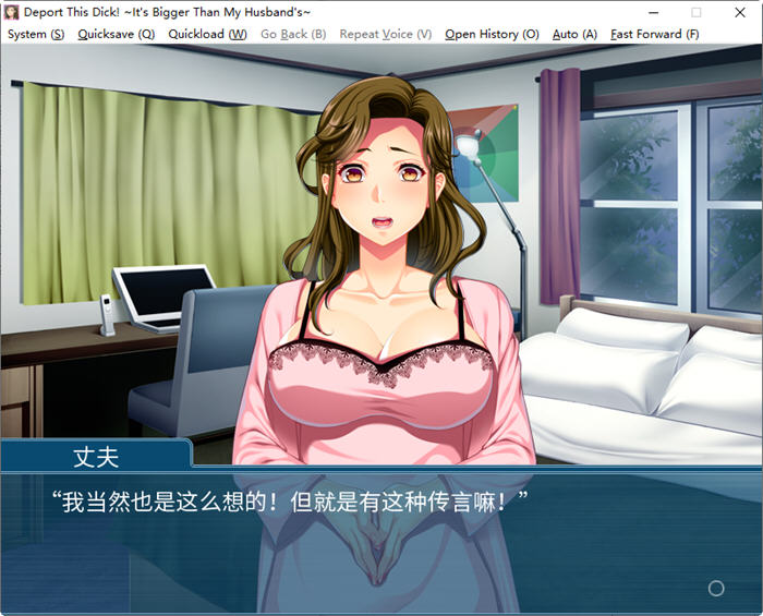 外国房客在我家(Slippery Richard) 官方中文版 ADV游戏+全CG存档 700M