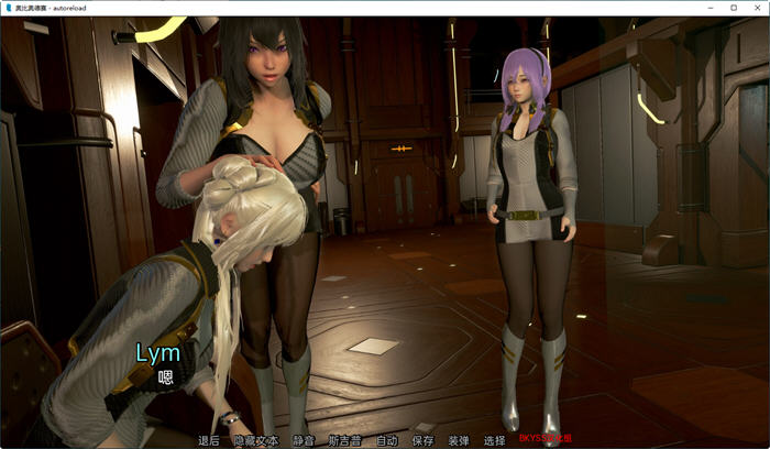 奇幻历险记 V0.22 精翻汉化版 PC+安卓+全CG 欧美SLG 2.6G