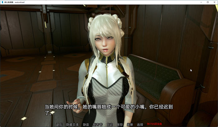 奇幻历险记 V0.22 精翻汉化版 PC+安卓+全CG 欧美SLG 2.6G