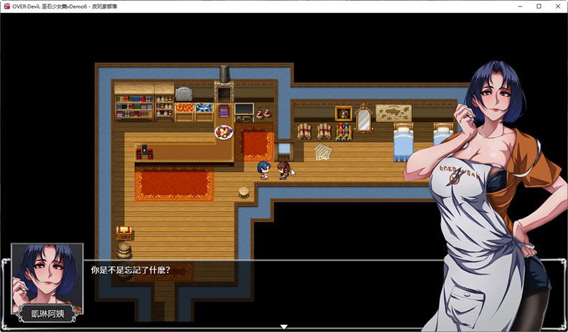 OVER Devil圣石少女篇 v1035 官方中文版 PC+安卓 国产RPG游戏 4.6G