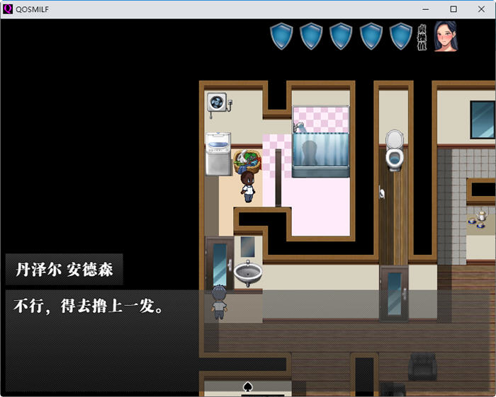 QOS MILF 官方中文版 PC+安卓 国产RPG游戏 1.2G