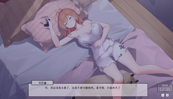 【超绿SLG/中文/全动态】老王宇宙：苦主救助中心Ⅲ V230413 官中步兵版+存档【更新/1G】