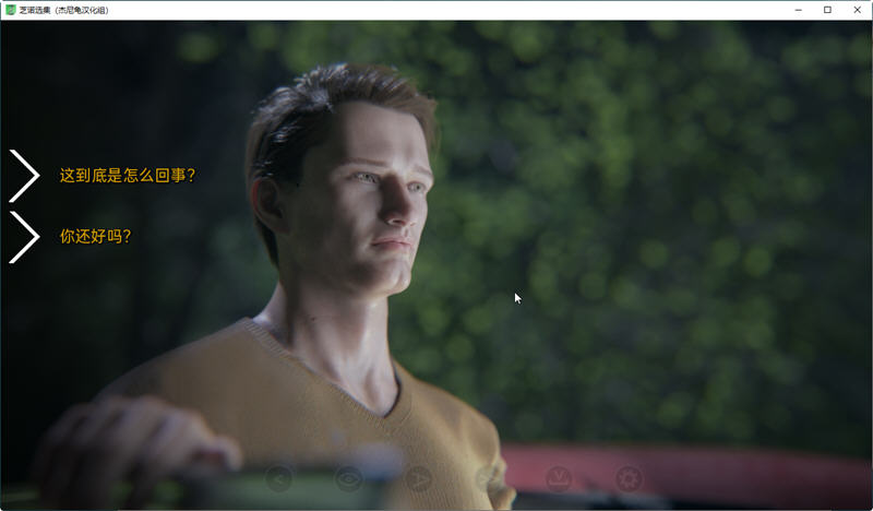 芝诺选集 ver0.2.96 汉化版 PC+安卓 动态SLG游戏 3.7G