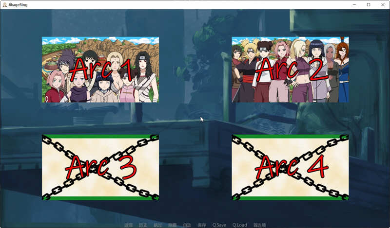 忍者后宫异族崛起 第2章 ver2.00a 汉化版 PC+安卓 SLG游戏 1.85G