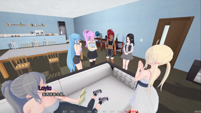 来世后宫(Afterlife Harem) ver0.3.0 汉化版 PC+安卓 SLG游戏&新作 3G