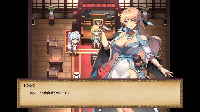 雪月花 ver1.5 官方中文版整合春色满园 武侠RPG游戏 1.5G