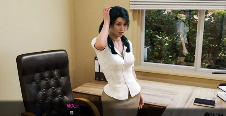 徐娘半老 第一季全十章 完结汉化版 SLG游戏&神作更新 7.3G