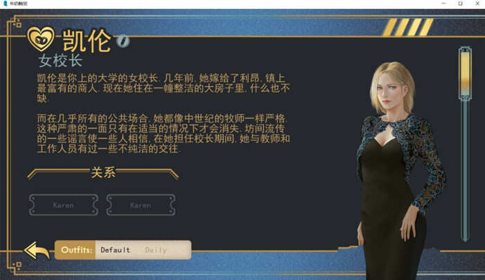 牛奶触觉 ver22.0 官方中文作弊完结版 PC+安卓+全回想 神作完结 4.1G