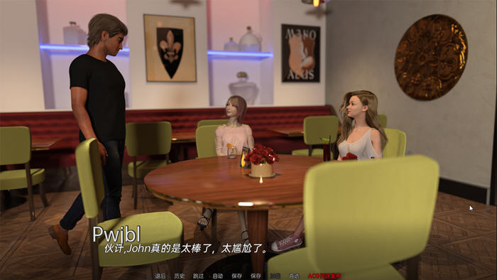 好教练狂潮 ver0.60 汉化版 PC+安卓 SLG游戏&更新 1G