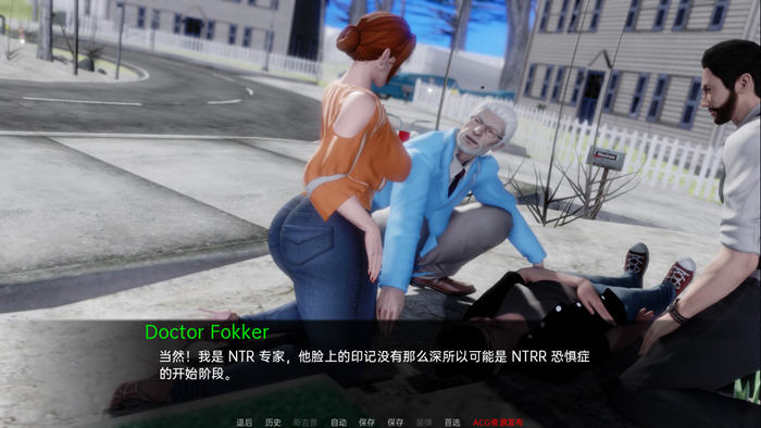 电车故障(Trolley Trouble) ver0.13 汉化版 PC+安卓 SLG游戏&ntr 2.3G