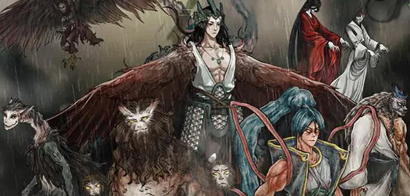 鬼谷八荒 ver1.0.105.259 中文正式版 高自由度修仙类游戏&更新 23G