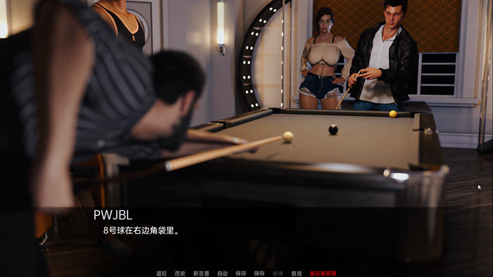 黑门：十一月之王 ver0.25 汉化版 PC+安卓 SLG游戏&新作 1.2G