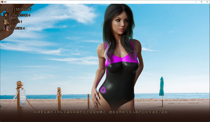 阿德里安娜和奥利弗Adrianne and Oliver Final 汉化版[欧美SLG/沙盒]PC+安卓