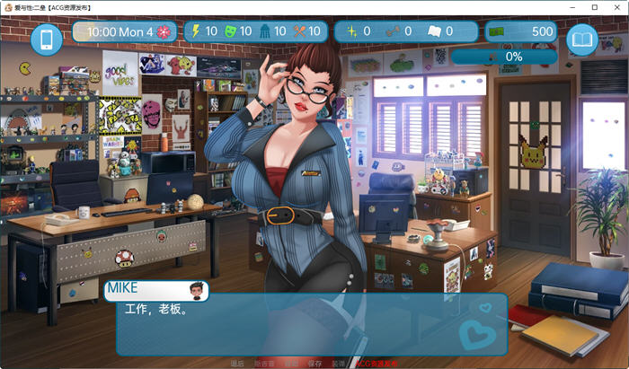 二垒(Second Base) ver24.10 汉化版 PC+安卓 手绘沙盒SLG游戏 2.5G