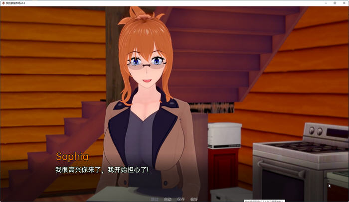 我的家庭农场 ver0.10 汉化版 PC+安卓 SLG游戏&新作 2G