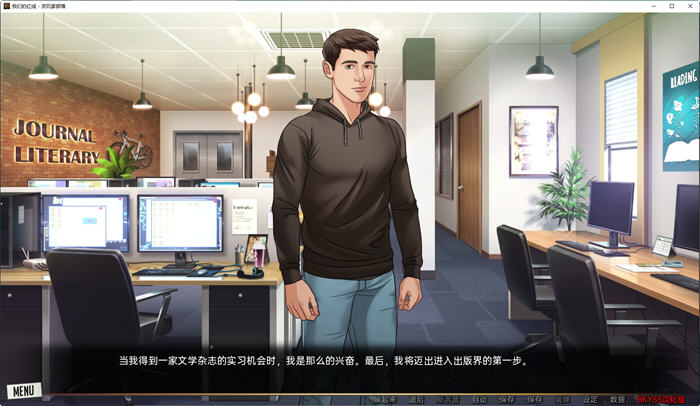 我们的红绳(Our Red String) ver12.0 汉化版 PC+安卓 手绘SLG游戏 1.9G