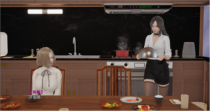 她的漂亮闺蜜 上&下 官方中文版 PC+安卓模拟器 ADV游戏 2G