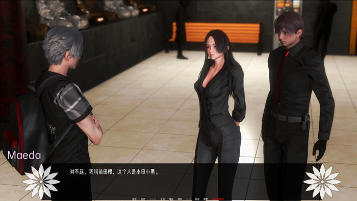 彼岸花(Lycoris Radiata) Ch.5 汉化版 PC+安卓 动态SLG游戏 3.6G