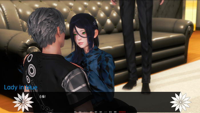 彼岸花(Lycoris Radiata) Ch.5 汉化版 PC+安卓 动态SLG游戏 3.6G