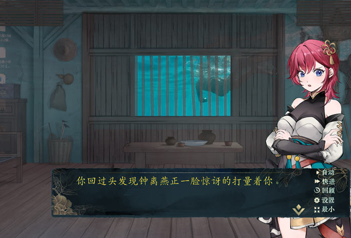 【RPG中文】不双修就去世 v1216 Steam官方中文版【2.1G度盘】