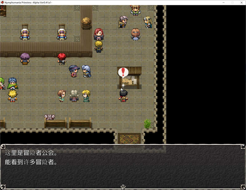 疯狂女祭司 V0.41A1 魔改汉化版 爆款RPG游戏 1G