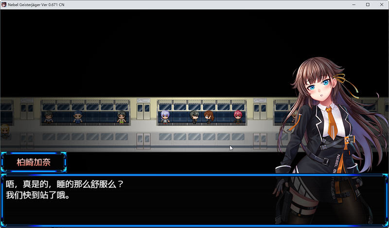 【神作RPG中文高能NTR】除灵猎人:第零羔羊 V1.12 官中步兵版+存档+攻略【更新PC1.5G】