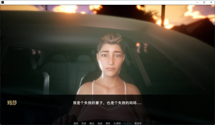 [双端] 【SD/3D/欧美SLG/中翻/动态】黑暗邻居 Dark Neighborhood v1.0 双端完结版【4.7G】