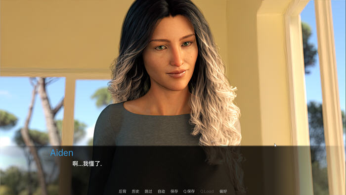 失去的爱(THE LOST LOVE) EP5 汉化版 PC+安卓 动态SLG游戏 1.3G