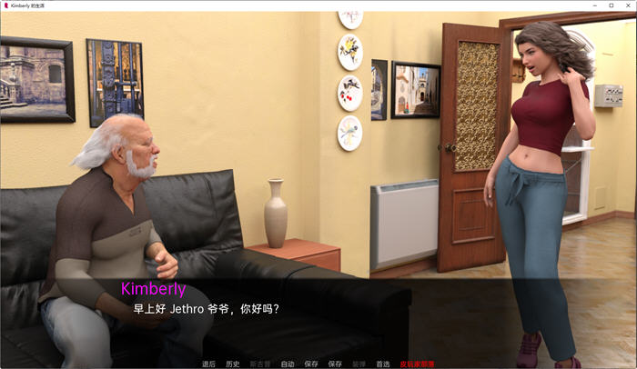 【双端】【欧美SLG/汉化/3D】金伯利的生活 Kimberly’s Life v0.6 汉化版 3.8G
