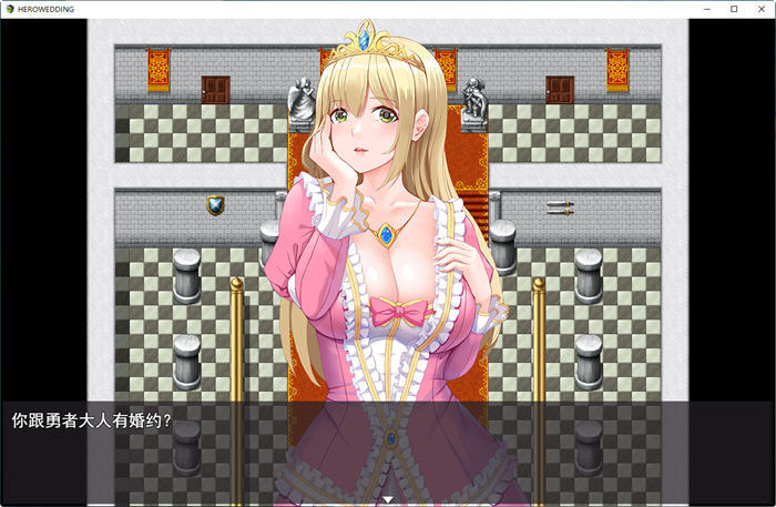 勇者罗伊的婚礼 官方中文版 PC+安卓+全CG回想 RPG游戏 1.9G