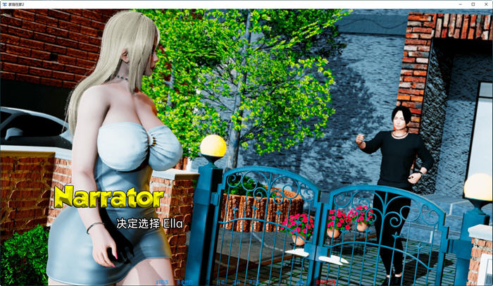 家人在家2(Family at Home2) Ep13 汉化版 PC+安卓 动态SLG游戏 3.3G