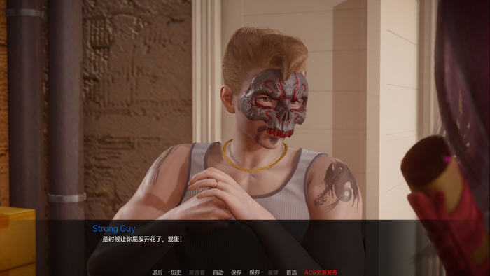 新天域(New Horizon) ver0.2 中文版 PC+安卓 动态SLG游戏 3.6G