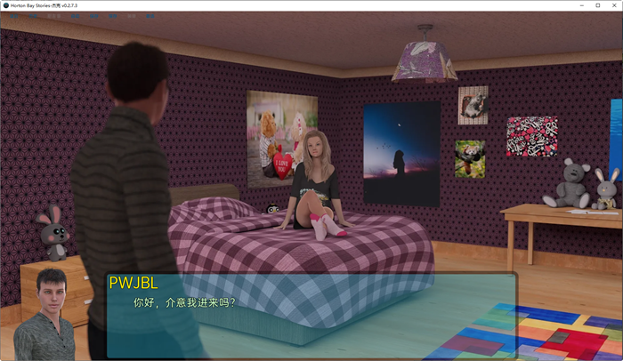 霍顿湾故事(Horton Bay Stories) ver0.2.7.3 汉化版 PC+安卓 SLG游戏 2.8G