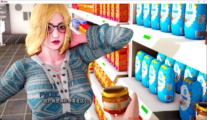 真理(The Veritate) ver0.3 汉化版 PC+安卓 动态SLG游戏&更新 1.1G