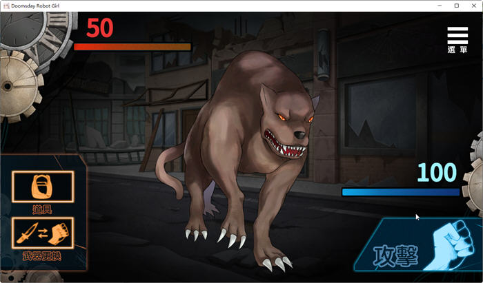 【生存养成SLG中文动态CG】末日机娘 V230717 STEAM官方中文步兵版【更新全CV800M】