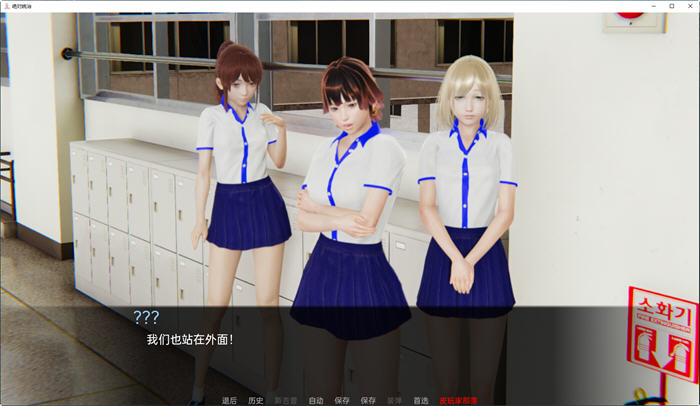 绝对统治(Absolute Domination) ver1.1 汉化版 PC+安卓 SLG游戏 3.1G