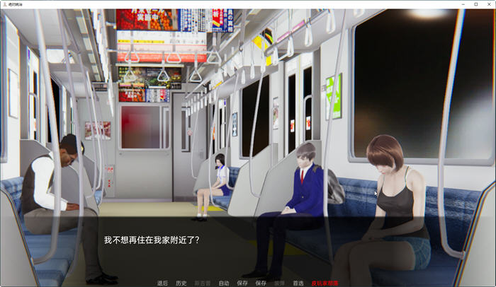 绝对统治(Absolute Domination) ver1.1 汉化版 PC+安卓 SLG游戏 3.1G