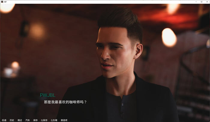 灰色之梦(The Grey Dream) Ep.3.5 汉化版 PC+安卓 动态SLG游戏 3.5G